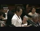2011.6.17 参議院 特別委員会 森まさこ 超無双！政府の犯罪を暴く 1/2