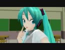【ＭＭＤ】DIVAっぽいどミクで、COME TO CV-01、踊らせてみた！