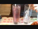 混ざり合うまどかとほむほむ