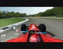 F1 2001 サンマリノGP　イモラを走行