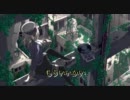 【ニコカラ】天ノ弱 バンド風ＭＩＸ【演奏してみた混ぜてみた】