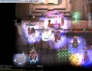 【2H/W】RO Odin Gv 20110619