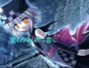 男ですが、sky-version 2008-を歌ってみた(たると)