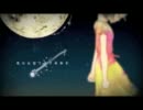 【(´・ω・｀)】　よるがくればまた　歌ってみた　【ゆきとす】