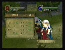 [FE暁の女神]　無双姉弟-第6章-1　サザ「敢えて俺を狙うんじゃねえ！！」