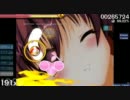 osu! 《こんいろ∞トキメキ!!》