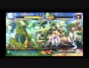 【藤沢ファンファン】4/30 ランダム2on その４【ブレイブルーCS2】