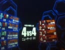 6/19 赤②