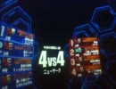 6/19 青①