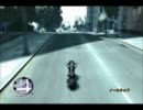 【ＧＴＡ4】【ＥＦＬＣ】ルイス消えちゃった