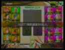 イエローヘッドVSコア凸野郎害チーム　【2戦目】