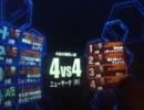 6/19 赤④