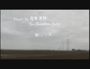 9mm卓郎の otographer