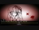 ゆめ２っき ずくなし実況 part2