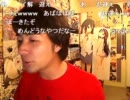 20110619-1 NER=ネル 日曜！19時だ！全員トゥットゥルー♪ 07