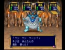 【桃太郎伝説】ピーチメンがゆくpart23　【実況】