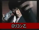 【mugenキャラ作成】第二の人格更新【殺７】