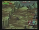 三国戦紀ＳＨ　陸遜　馬２竹林ノーミス　５－②
