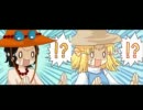 手描きONEPIECEを比較してみた