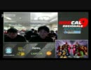 【ウメハラ】　NCR9　2日目 マブカプ3チーム戦　TOP4？ルーザーズセミ