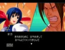 【MUGEN】牙.刀.のＡＩ作り直してみた.