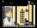 【春香ゲーム日和】居候　春香さん５　エコ回避ver