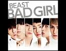B E A S T - MYSTERY (KOREAN VERSION)-80KIDZ REMIX-