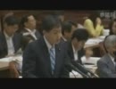 6.20 参議院東日本大震災復興特別委員会 長谷川岳議員（自民）