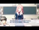 さくらさくら　「俺に春の青春を！」９っかいめ