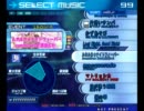 [stepmania] ルカルカ★ナイトフィーバー [SP,DP]