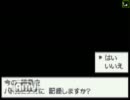 実力成長期！ポケモンBWランダム戦(ﾟдﾟ)！！！part4