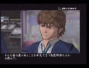 喧嘩番長のシャバくない生き様を実況プレイその6