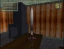 キングスフィールド巡り†KF2編† part28/63