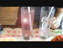 混ざり合うまどかとほむほむにエフェクトをかけてみただけ
