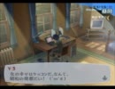 ペルソナ３「攻略したらあの子に告白するんだ…」part77