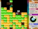 ドリラー 基本の0mから始めることにした　その3