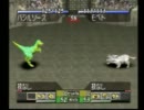 【MF】モンスターファームを順に実況する part4