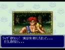 ■ﾄﾞｶﾎﾟﾝ321をまったり実況プレイ06■