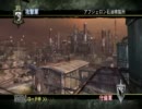 我々のＭＡＧ活動part23　 2011 6/13 21: 48 石油　ベ攻　ｘ　レ守　前半