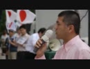 ６月１９日　村田春樹＆桜井氏　街宣　④