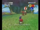 【ソニックヒーローズ】心も体も風になろう！ Ｐａｒｔ８【実況プレイ】