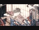 【天誅紅】　実況するッス！(･｀ω･)　『19』