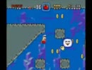 VIPマリオ5のんびりプレイその3