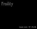 Fraility
