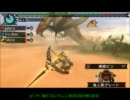 【MHP3】【Part4】砂漠で発生、風牙竜巻【どら○もん】