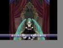【黒凪が】カンタレラ【歌ってみました！】