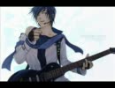 【KAITO】天樂を歌わせてみた【カバー】