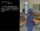 [実況]首がない子の話～part3負けずに頑張る回～
