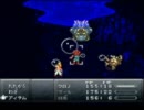 神ゲーと名高い「クロノトリガー」を普通のMAD作者が初見プレイ　part9