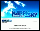 [beatmaniaIIDX]とあるSP6段の練習風景　その７